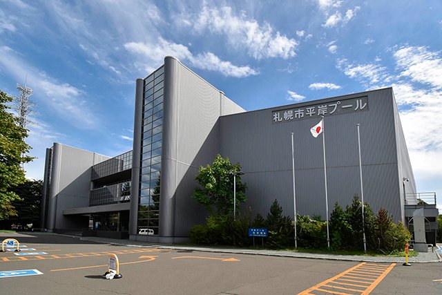 札幌市平岸プール