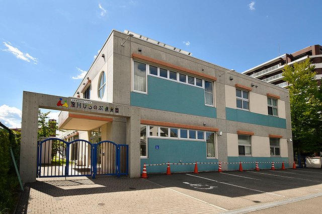 澄川ひろのぶ保育園