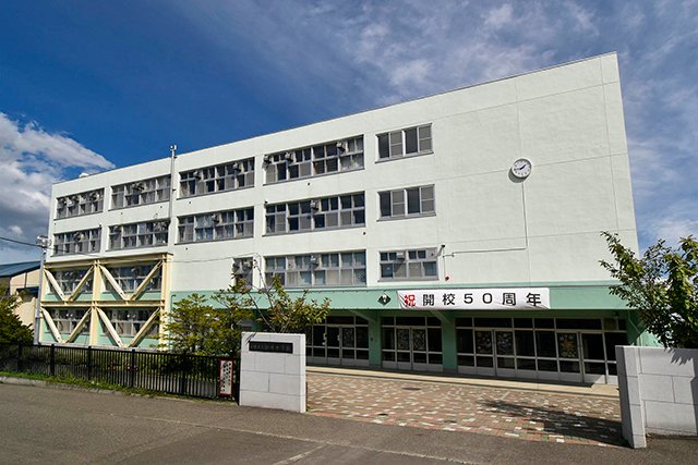 札幌市立澄川中学校 ※指定変更区域