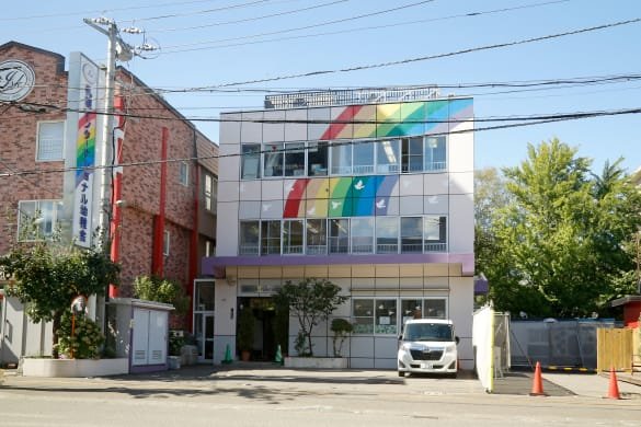 I.S.K札幌インターナショナル幼稚舎