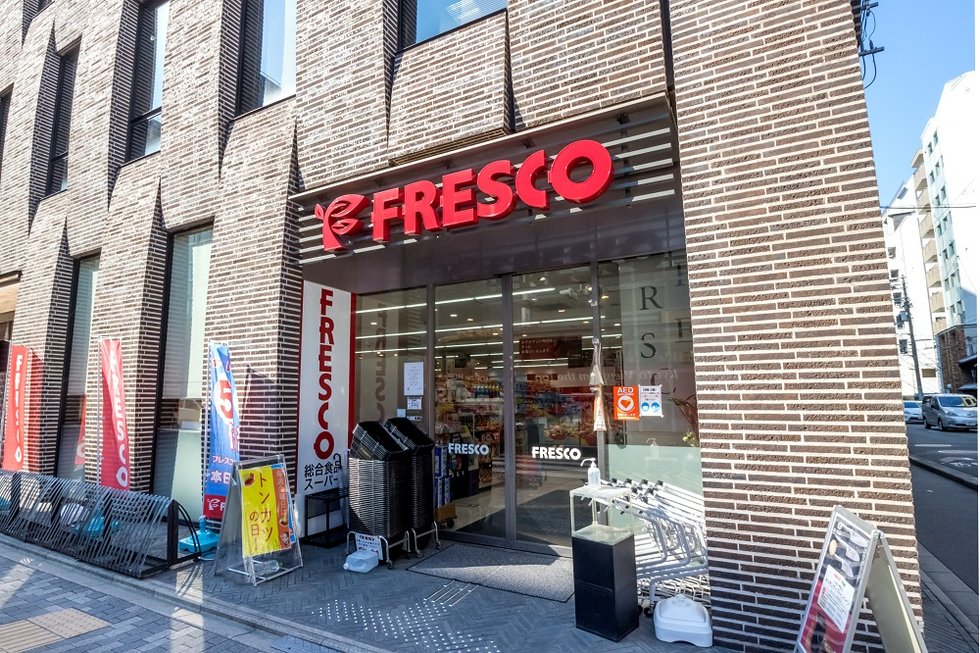 フレスコ四条店