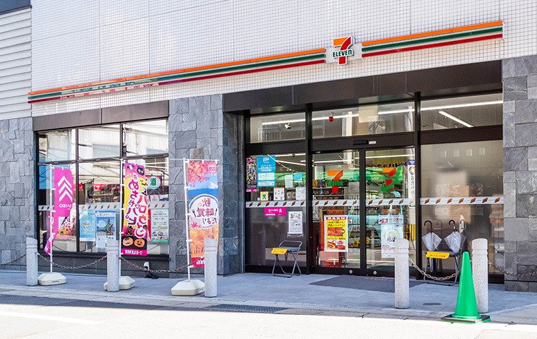 セブン-イレブン長崎五島町店