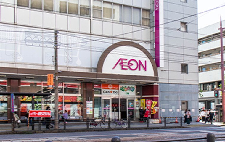 イオン長崎店