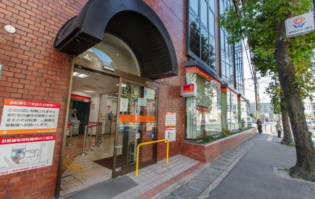 西日本シティ銀行雑餉隈支店