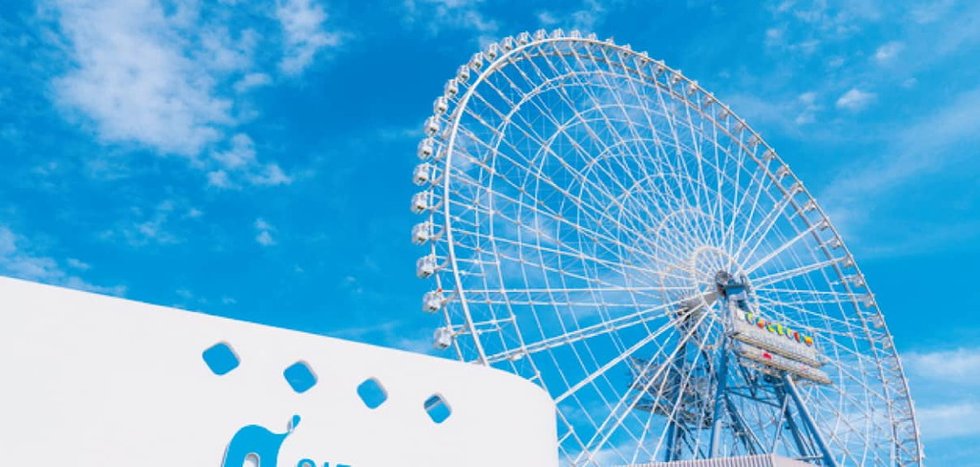 水族館「ニフレル」
