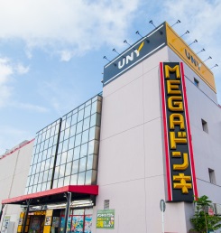 MEGAドン・キホーテUNY座間店