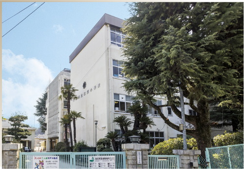 広島市立己斐小学校