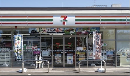 セブンイレブン広島光南1丁目店