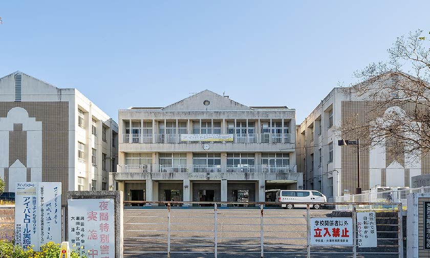 市立瀬田北小学校