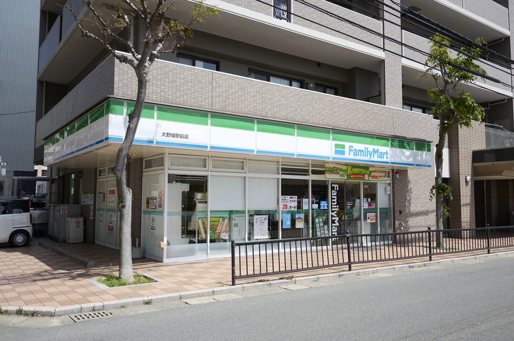 ファミリーマート 大野城駅前店