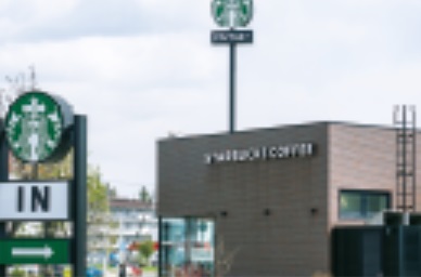 スターバックスコーヒー 札幌環状通東店
