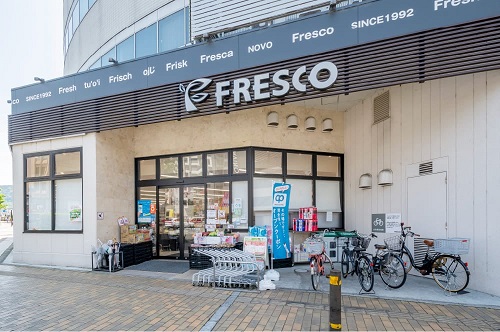フレスコ五条大橋店