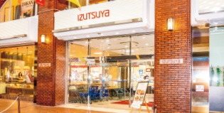 山口井筒屋