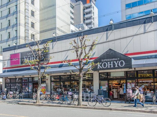 KOHYO江坂店