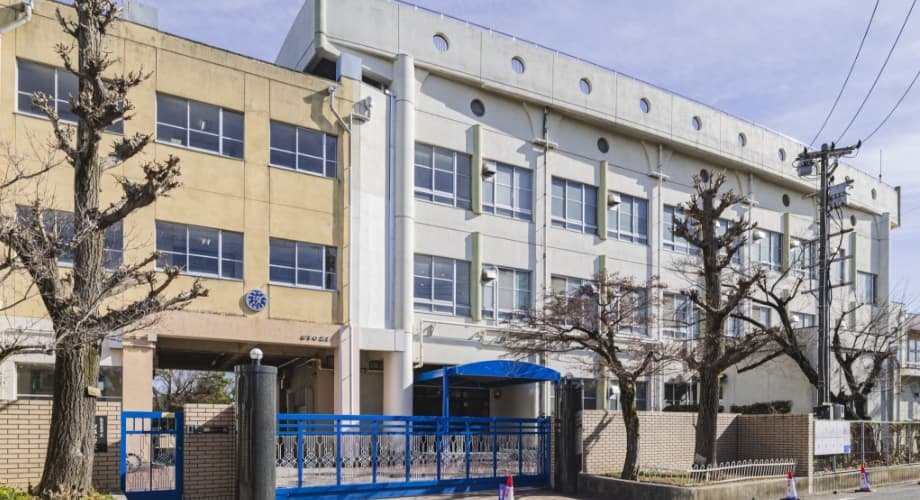 市立汐路小学校