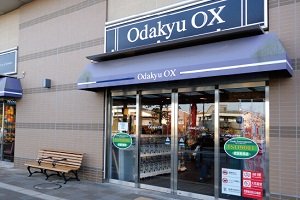 Odakyu OX相模原店　