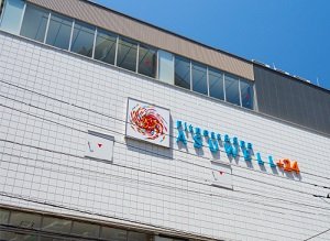 フィットネス＆スパあすウェル小田急相模原