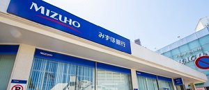 みずほ銀行小田急相模原支店　