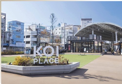 KOI PLACE（コイプレ）