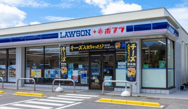 ローソン広島大塚西三丁目店