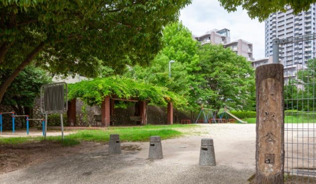 大塚公園