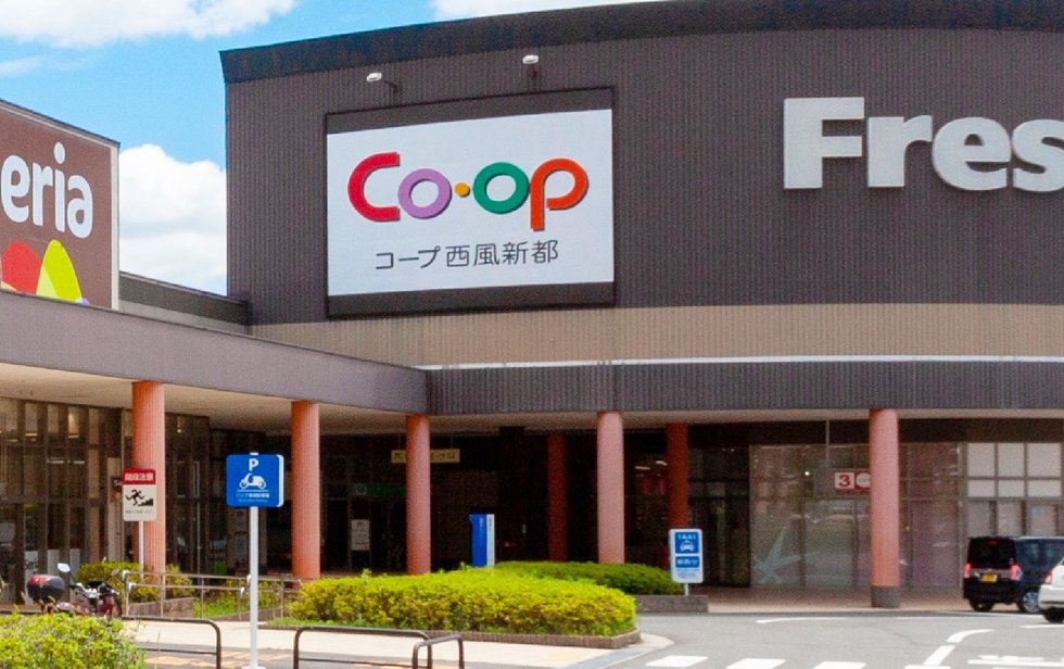 コープ