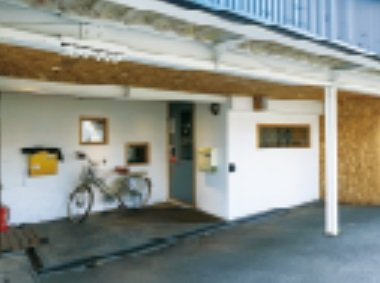 Kitama Lab.