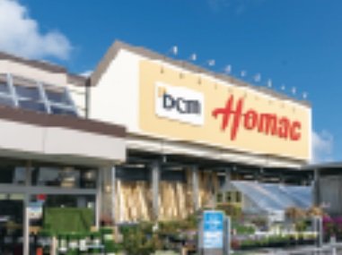DCM元町店