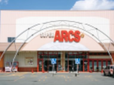 スーパーアークス苗穂店