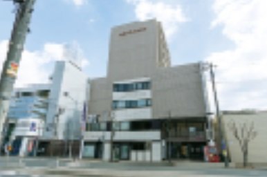 札幌脊椎内視鏡・整形外科クリニック
