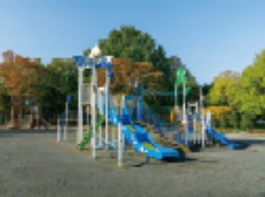 伏古公園