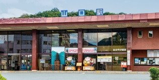 JR山口線「山口」駅