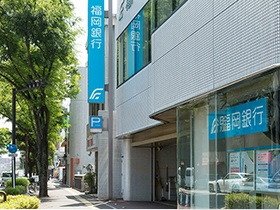 福岡銀行高宮支店
