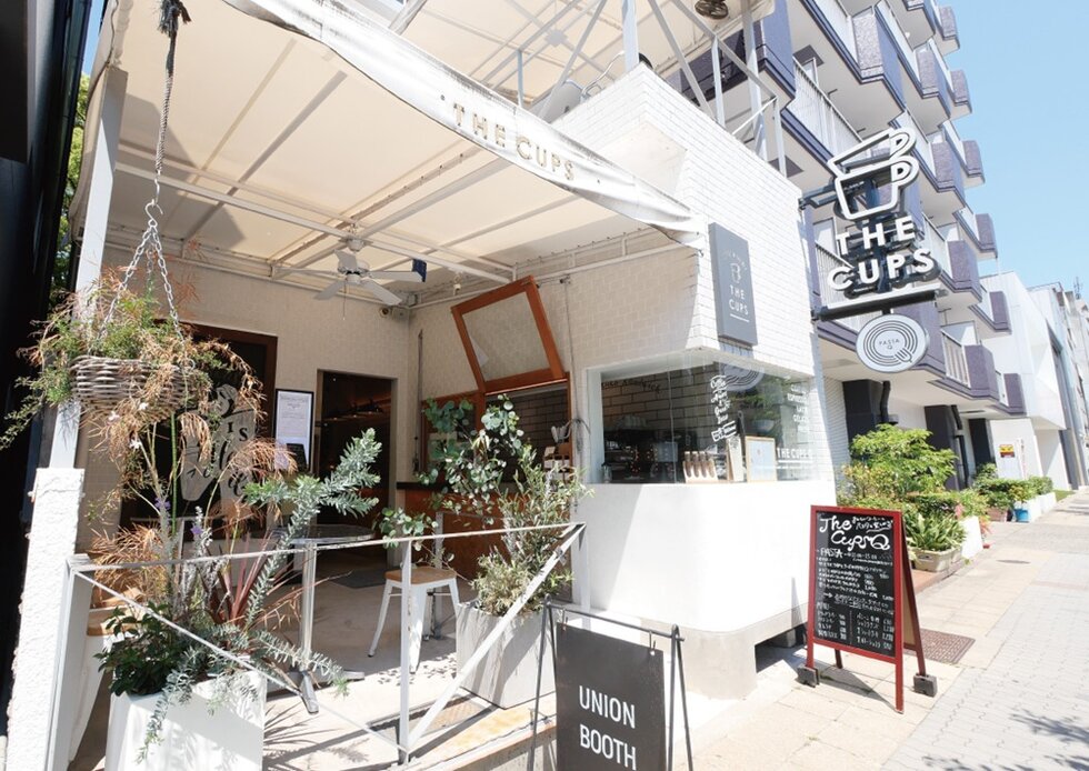 CAFE&PASTA THE CUPS Q