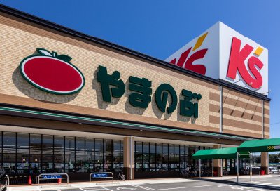 スーパーやまのぶ 四郷店
