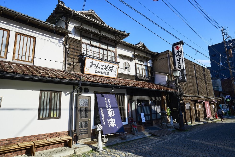 わんこそば 東家