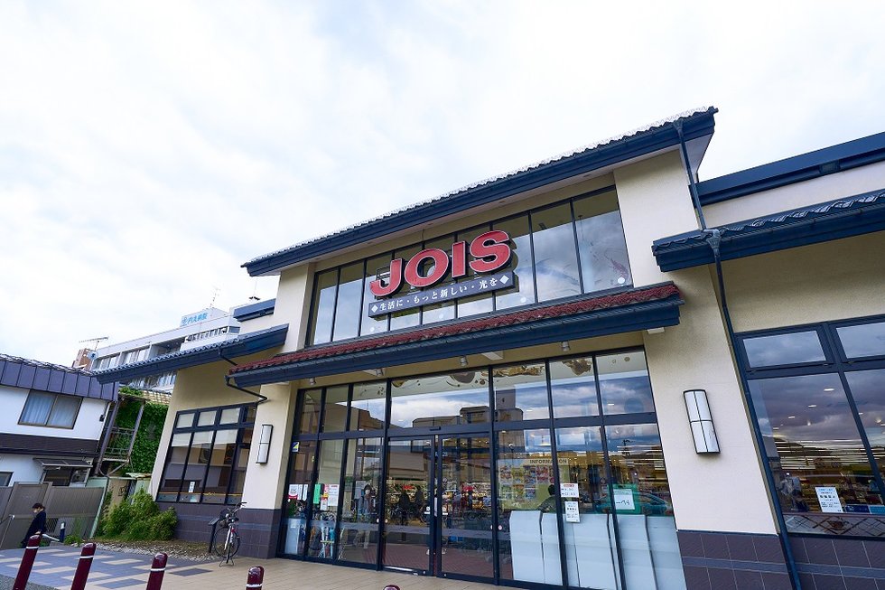 JOIS 本町店 (スーパーマーケット)