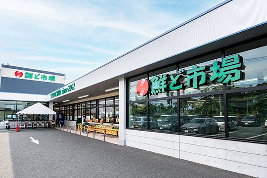 鮮ど市場本店