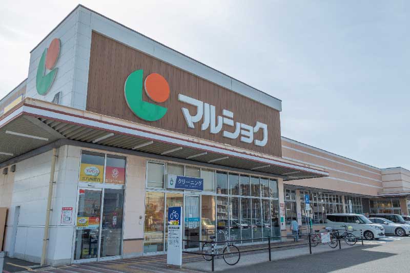 マルショク曽根店
