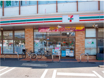 セブンイレブン四日市鵜の森１丁目店