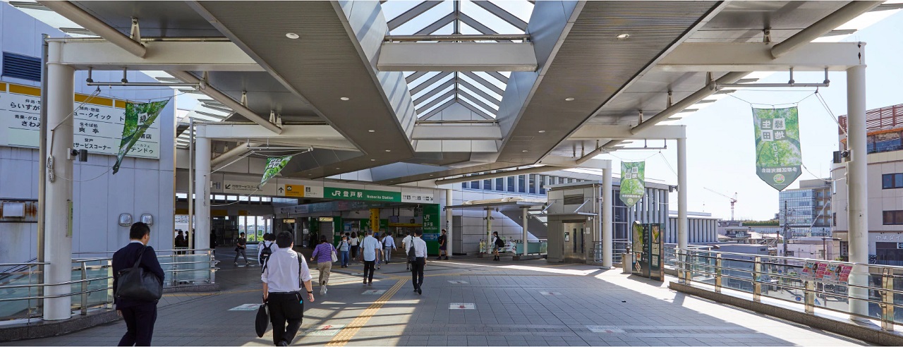 JR南武線「登戸」駅