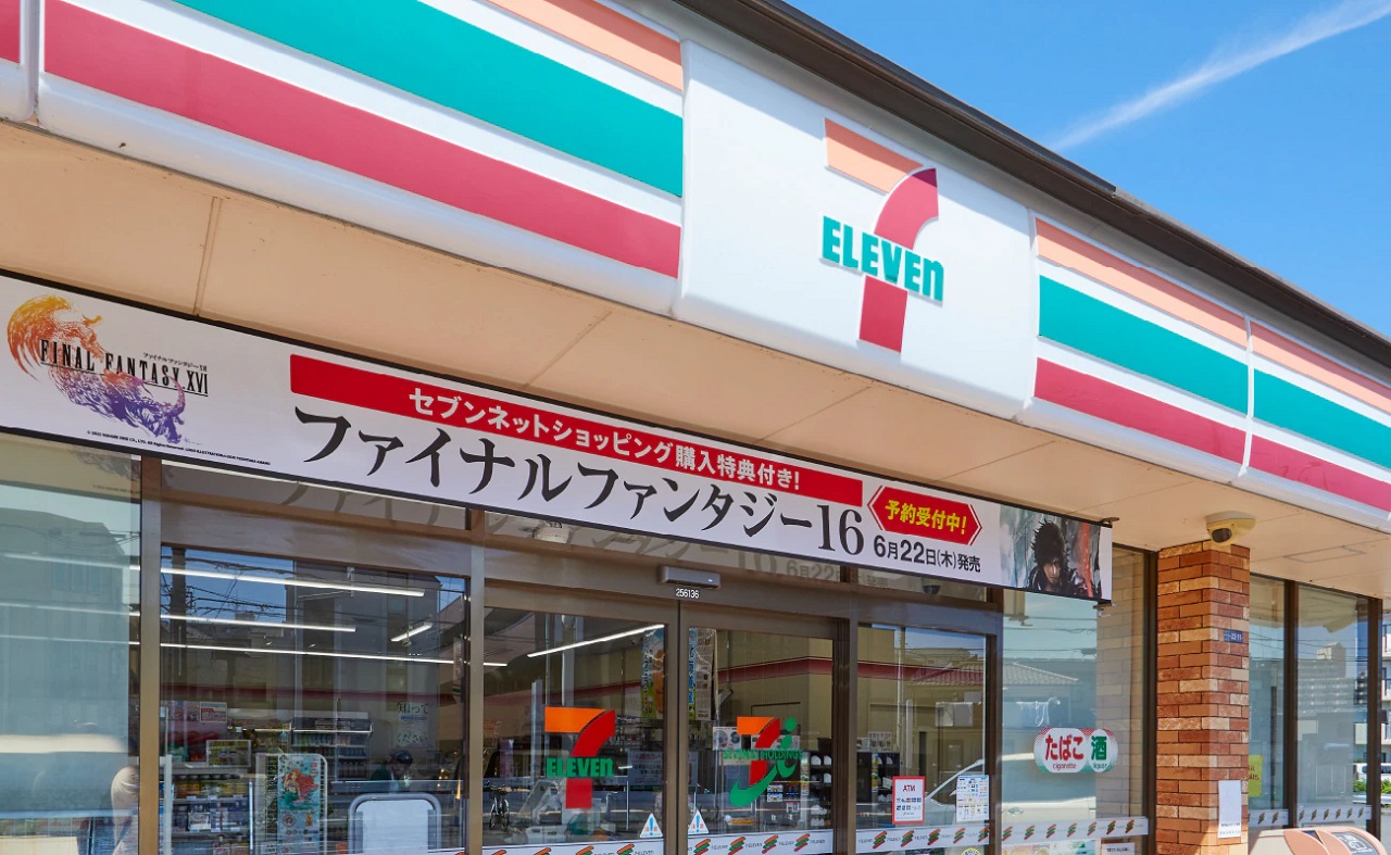 セブン-イレブン川崎中野島4丁目店