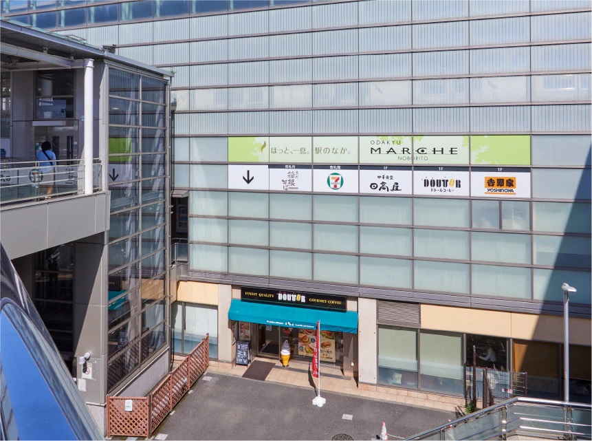 小田急マルシェ登戸