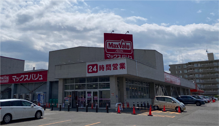 マックスバリュ北26条店