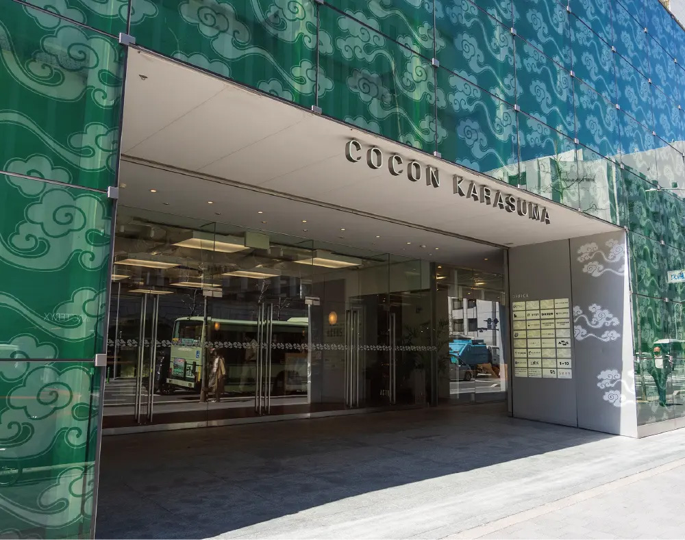 COCON KARASUMA