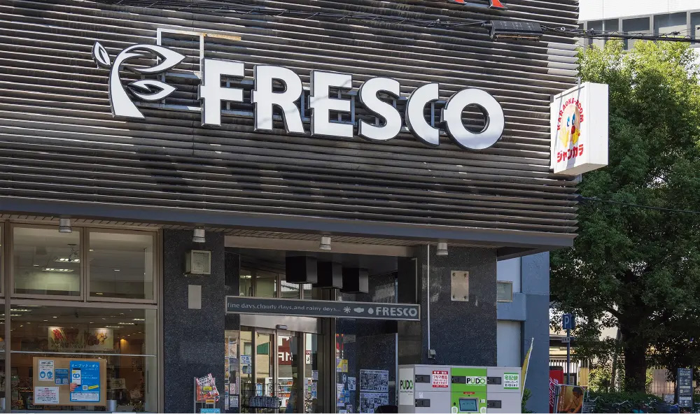 フレスコ大宮店