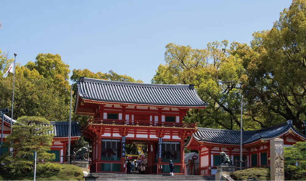 八坂神社