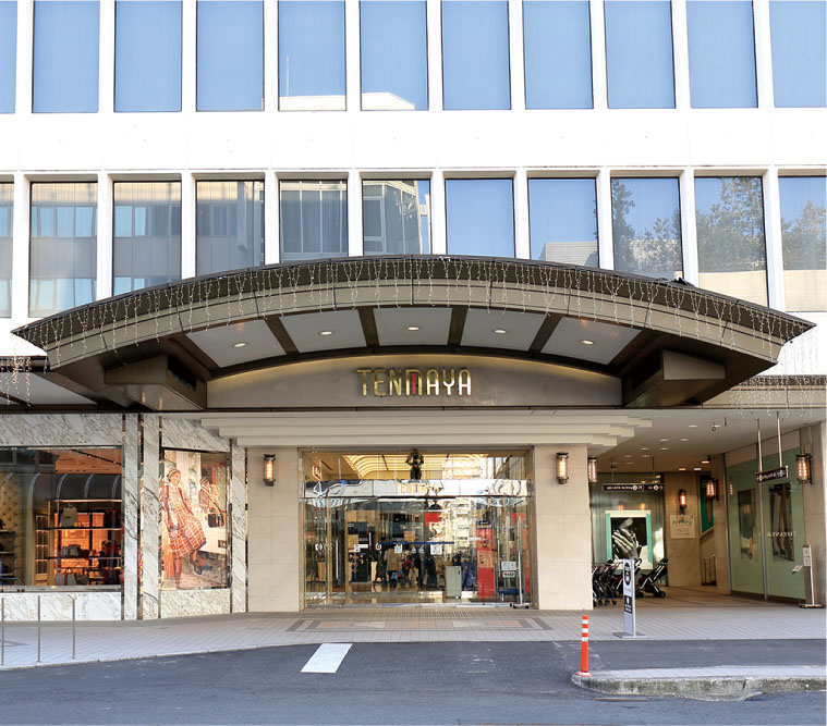 天満屋岡山本店