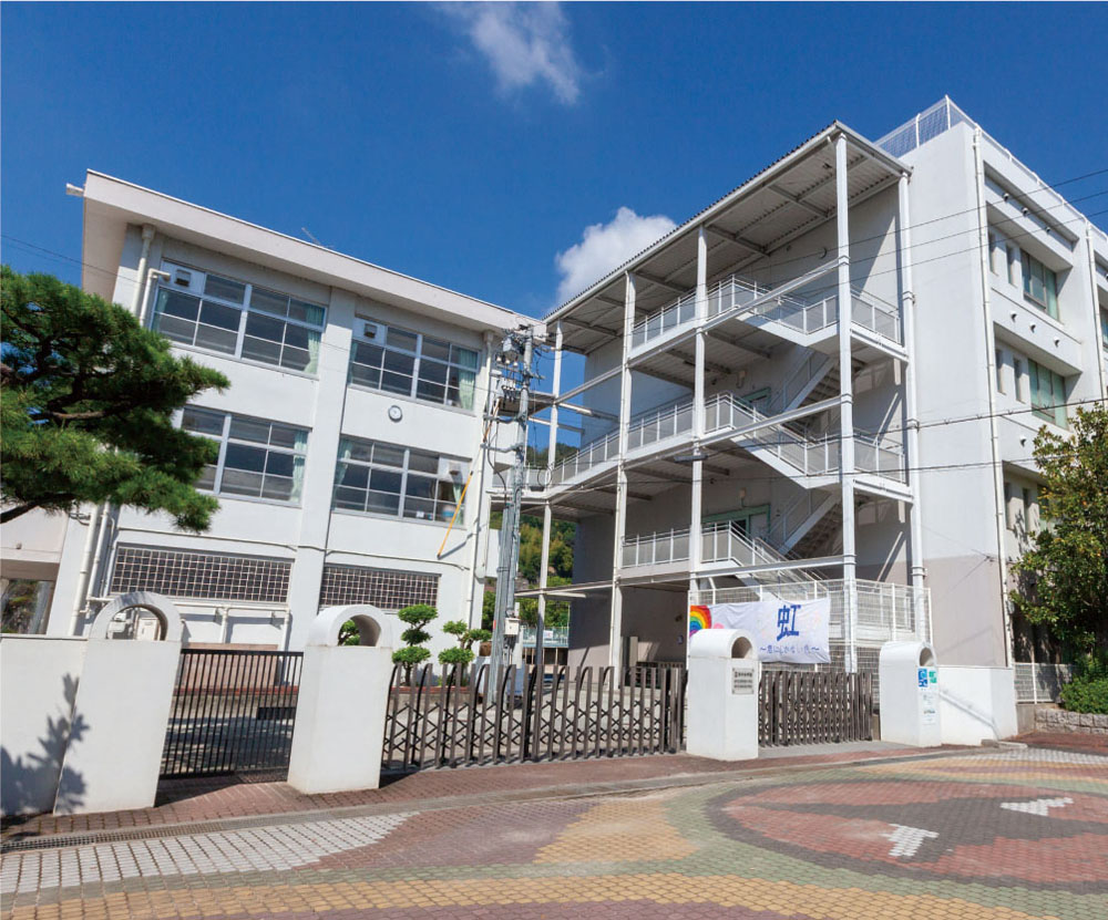 市立呉中央小学校・中学校