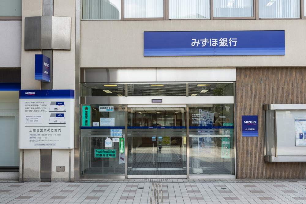 みずほ銀行横浜駅前支店